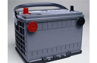 Grams Baterias - Foto 1