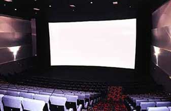 Arcoplex Cinemas Itaguaçu - Foto 1