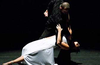 Bia Vilela Espaço de Dança - Foto 1