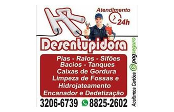 Hr Desentupidora - Foto 1